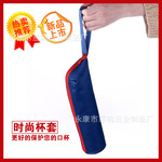 ��汣�±��� ���� �ӵ�ͷ���±�����