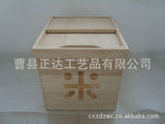 �����ձ�ͩľ���䣬̼�����䣬����ʽ���䣬10KGͩľ��ɫ����