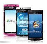 天星X18i手机 Android 2.3.4 MTK6573 WCDMA+GSM 3G智能手机