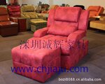 ���ڳϻԼҾ߳�ֱ�� ����ɳ�� �ͺ�y005 רע���� Ʒ�ʱ�֤