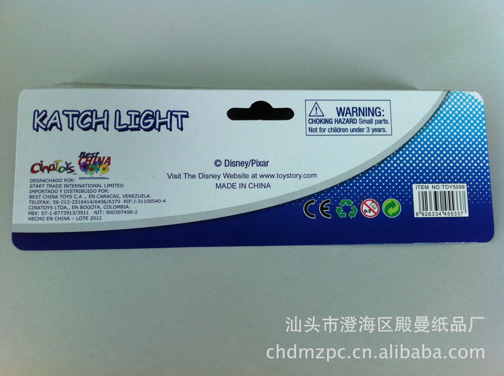 其他纸类包装容器-供应卡头 卡板 不干胶 可印