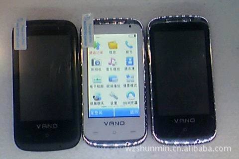 手机-国产品牌 微诺\/i800手机 3.2全屏双摄像头