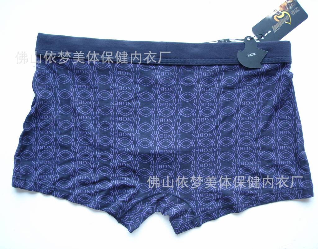 【厂家供应8075# <em>再生纤维面料</em> 男式<em>内裤</em>】价