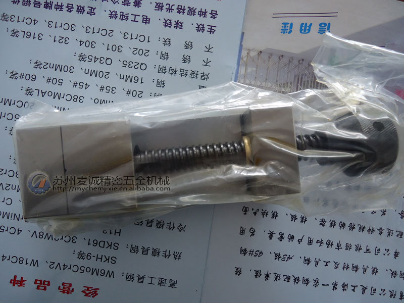 【2.5寸磨床批士】精密磨床平口钳 快动磨床虎钳 QKG63mm