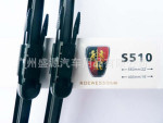 ±êÖ¾307 ÈÙÍþ550/750 ¸£ÌØ ÏÖ´ú Ñ©ÌúÁúרÓÃÓê¹Î