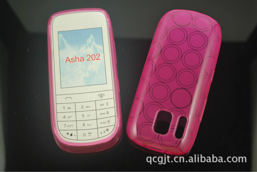 【厂家直销、批发、供应诺基亚 Asha 2020手机