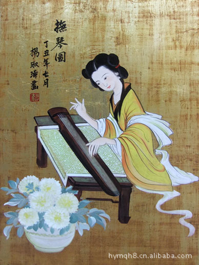 201122812223034533侍女