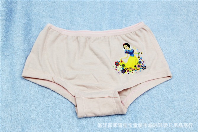 【全棉优惠小亮妹儿童<em>内裤 透气性好</em> 吸汗】价