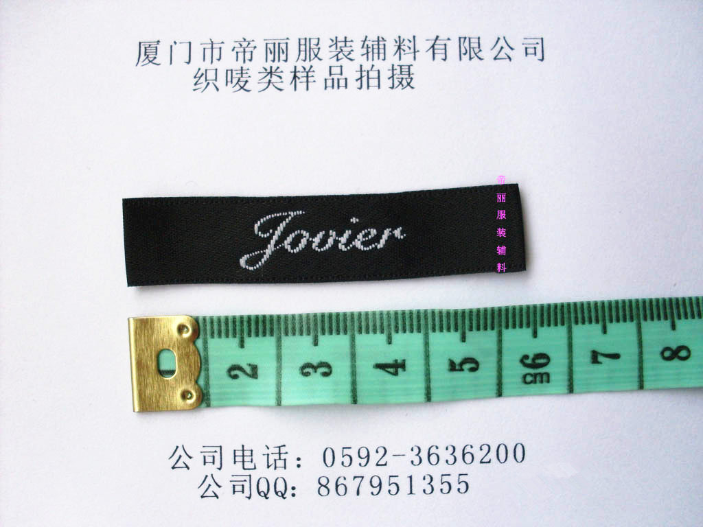 第二张:fovier服饰的织唛的图片长度6.5厘米