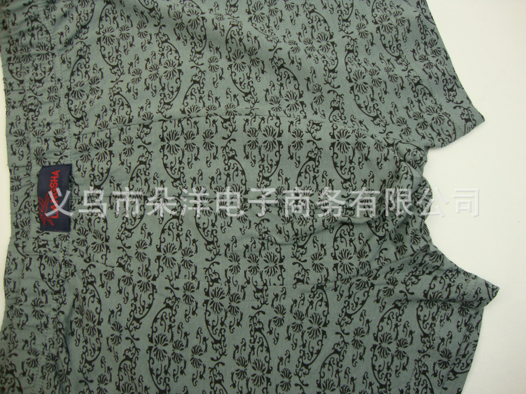 浪莎正品<em>内裤</em> <em>男士</em>内裤 <em>纯棉印花平角内裤</em> 浪莎