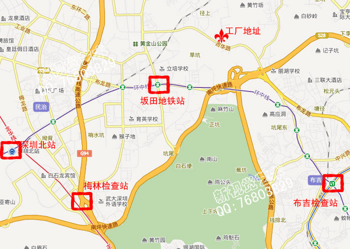 我所在位置(深圳市龙岗坂田街道金鹏工业区e栋)