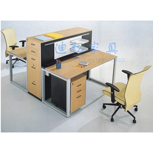 迪松办公家具商用钢架二人位组合办公桌简约现代职员桌015