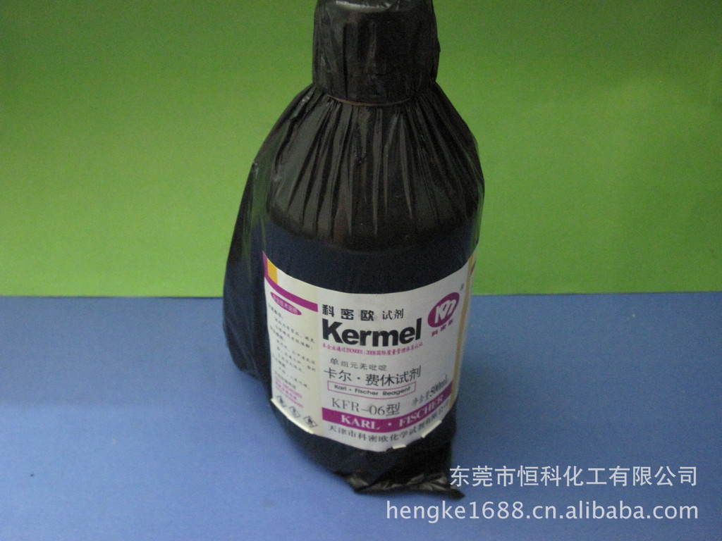 优质卡尔费修试剂 无吡啶卡尔费休试剂KFR06