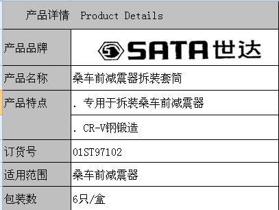 九游会挖贝网_让信披更及时-AI智能公司起名核名