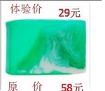 ��Ӧ�ֹ��� ������ֹ���  ���ư��� ��ɬ�����������ֹ���
