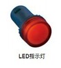 供应ABB按钮指示灯,断路器,交流接触器,,变频器