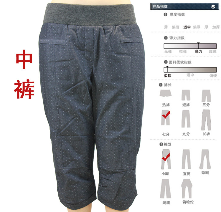 中<em>老年妇女</em>休闲牛仔七分<em>短裤</em>,27-34码,柔软舒
