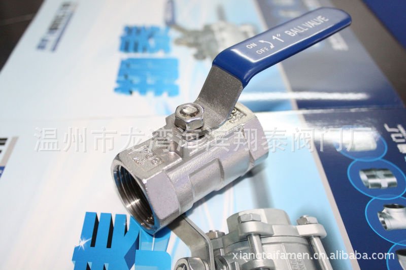 1pc ball valve(1)