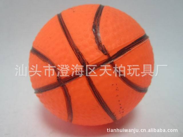 28*20.5CM纸板篮球板 广告篮球板 儿童体育玩