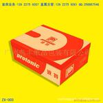 供应 订做鞋纸盒