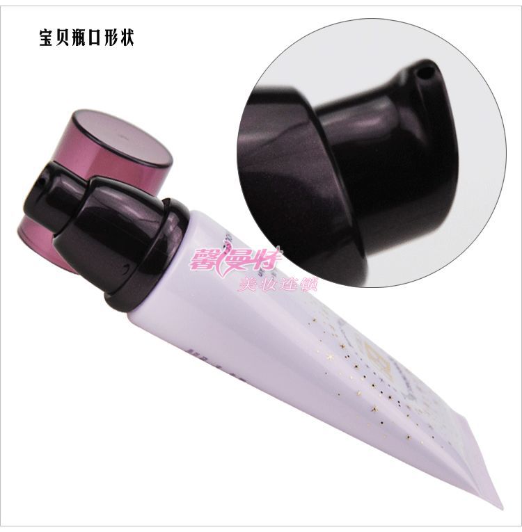 Etude Bb Etude Bb