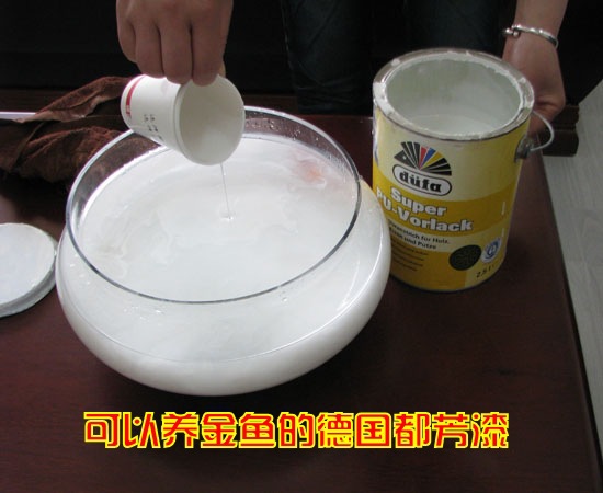 【德国都芳木器漆超级丙烯酸水性PU色漆底漆