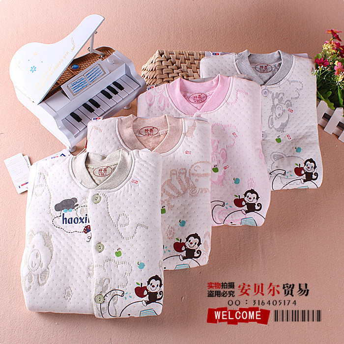 新款童<em>内衣</em> 好鑫卡通保暖立领套 宝宝<em>开衫内衣</em>