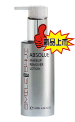 Absolue Series