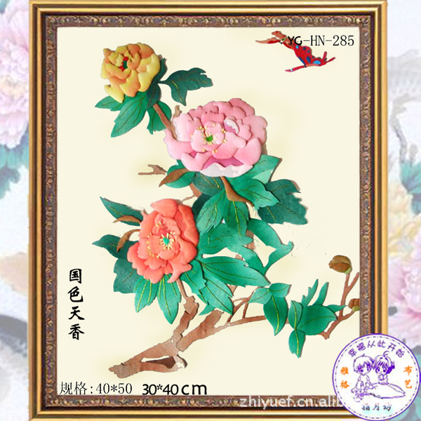 批发采购布艺工艺品 布艺贴画 牛 12生肖牛手工布贴画布艺画材料包送
