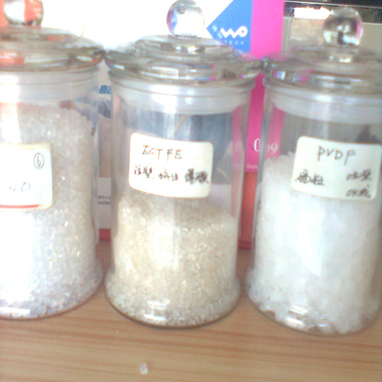 【长期】聚四氟乙烯 ptfe注塑颗粒料(可注塑 挤