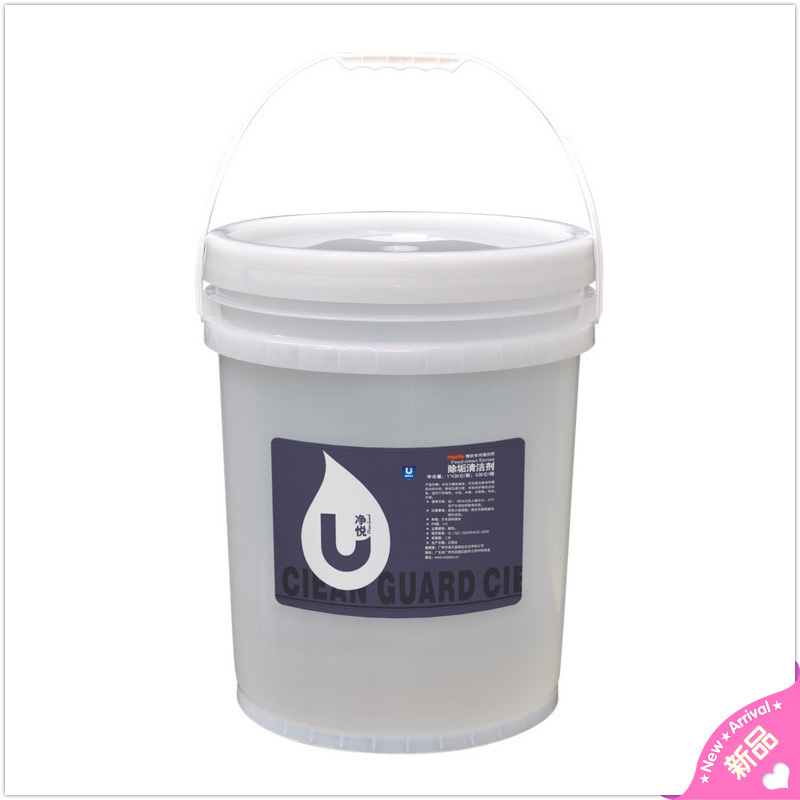 除垢清洁剂 酒店、酒楼、餐饮厨房洗碗机油污