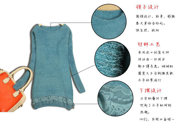 厂家批发定制韩版秋冬款蕾丝花边<em>低领</em>加厚圆领