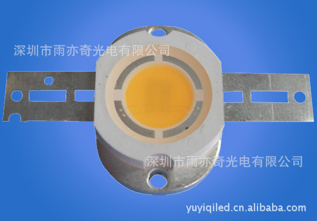 10W曖白