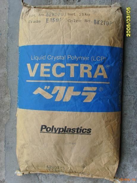 無鹵阻燃LCP,E471i日本寶理,加纖35%