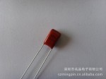 MEF-min超小型金属化聚酯膜电容器CL21X 63V 684