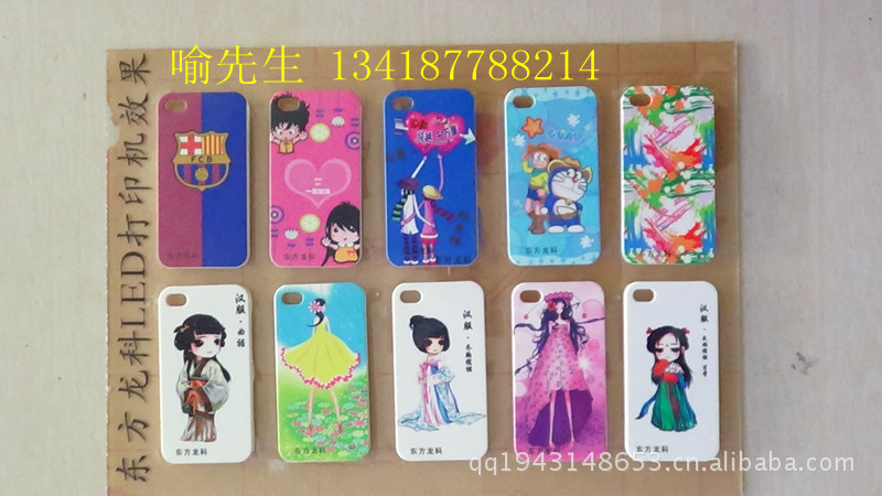 【11色万能打印机,深圳婚纱影楼专用万能打印