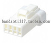 【现货】JST连接器 04R-JWPF-VSLE-S 全新原装正品!