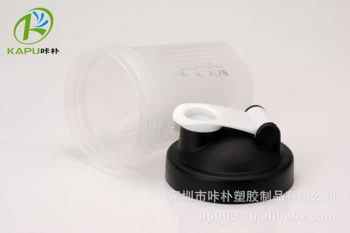 运动水壶-咔朴制品6418-7