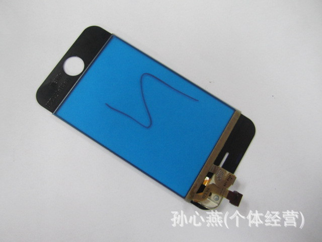 2G touch (2)
