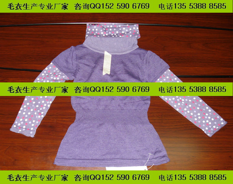 服装加工-广东<em>东莞大朗毛衣工厂</em> 加工生产各类