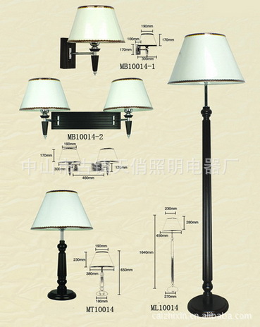 catalogue2010_頁麵_011