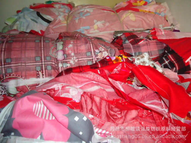 【纯棉布头。8元一斤】