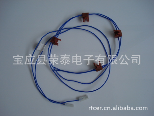 廚房家電配件,微動開關