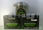 原廠專櫃正品 米拉貝清爽 祛痘 收縮毛孔 控油礦物泥面膜 350g