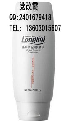 【南宁残疾人网上创业南宁残疾人创业南宁 残