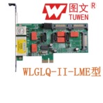 PCI-E隔离卡、SATA电源及数据线同时切物理隔离卡、双硬盘