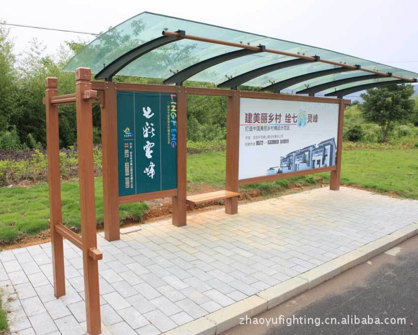 【城市建设 绿化建设 管理候车室 巴士站 休息室 候车亭】价格,厂家,图片,景观建筑,上海同迹新材料科技发展有限公司电子商务部-马可波罗网