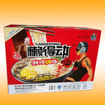 ������Ӧ�������ö��������棨ͼ��
