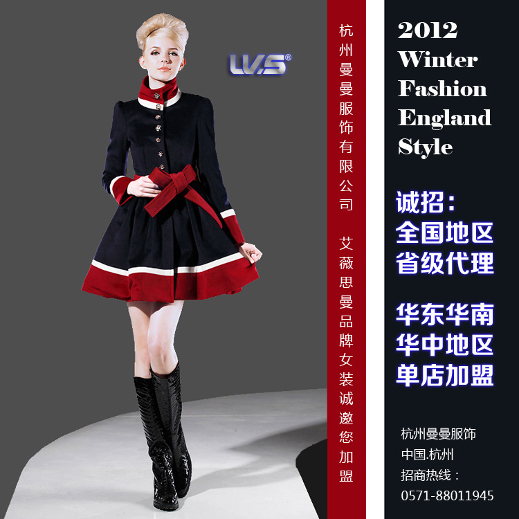 艾薇思曼2012冬装新款全面开始订货了(图1) 艾薇思曼2012冬装新款全面开始订货了(图1)