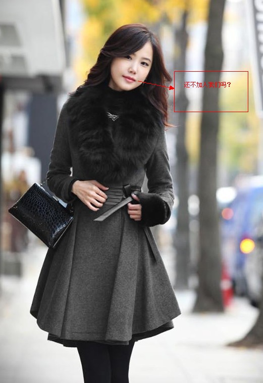 <em>王妃日韩女装批发网</em> 招网店代销,一件代发货,实
